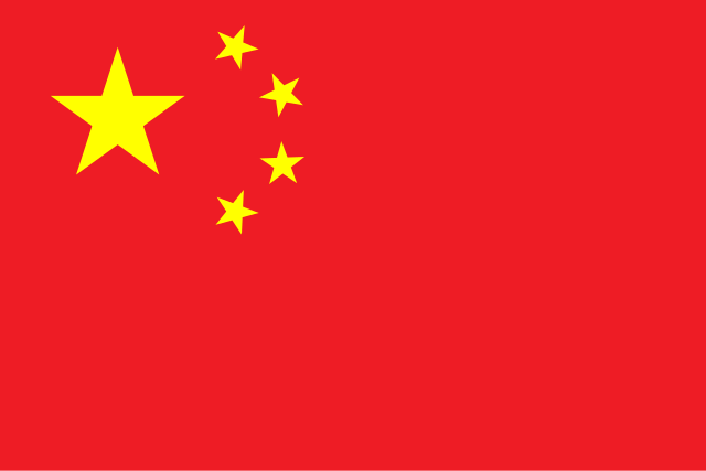 Flag_of_the_People_s_Republic_of_China.svg.png