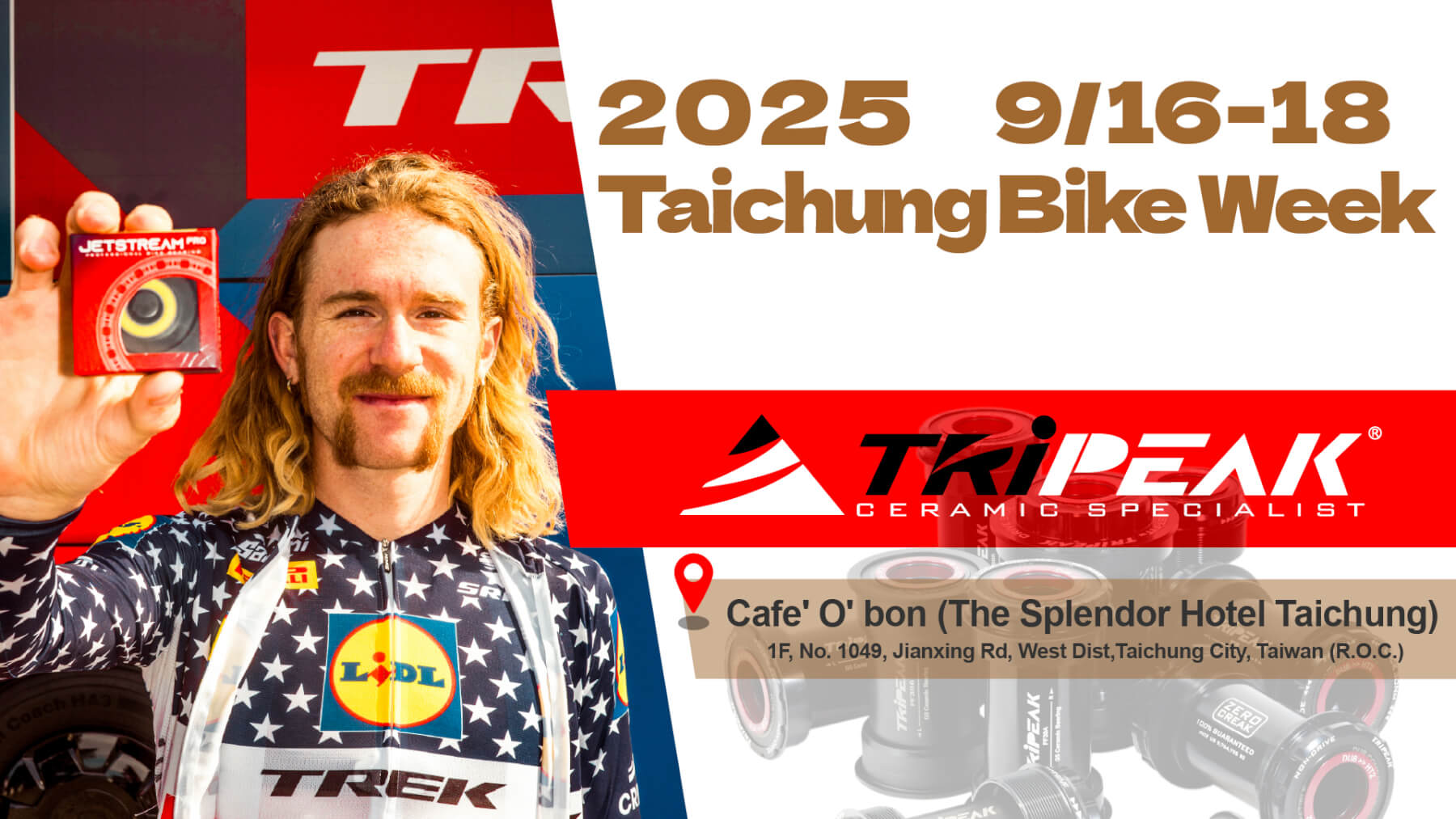 2025TaichungBikeWeekBANNER-250808041829-1.jpg